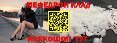 кокс Кандалакша