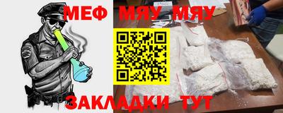 кокс Кандалакша