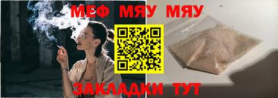 марки lsd Канаш