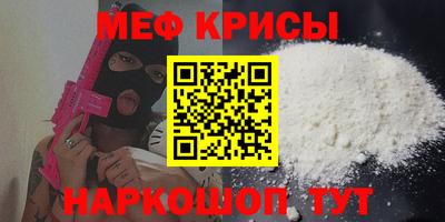 кокс Кандалакша