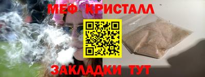 кокс Кандалакша