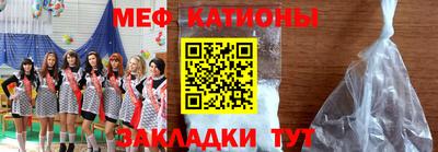марки lsd Канаш