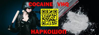 mdma Камышлов