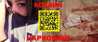 марки lsd Канаш