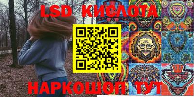 mdma Камышлов