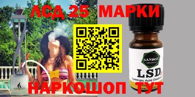 mdma Камышлов