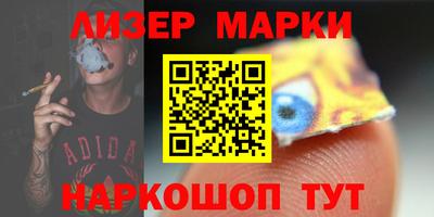 mdma Камышлов