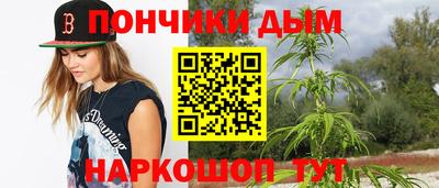 кокс Кандалакша