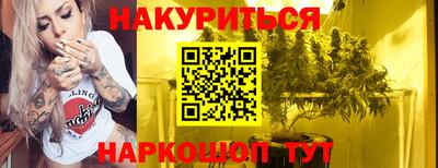кокс Кандалакша