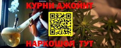 кокс Кандалакша
