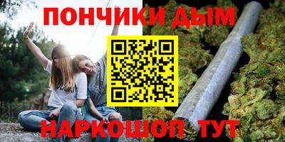 кокс Кандалакша