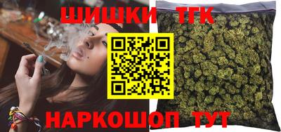 mdma Камышлов