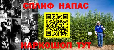 марки lsd Канаш