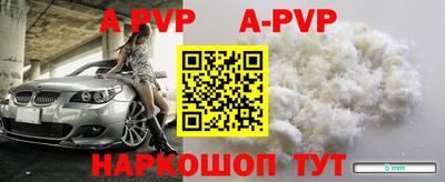 mdma Камышлов