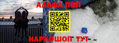 mdma Камышлов