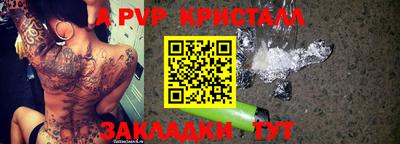 mdma Камышлов