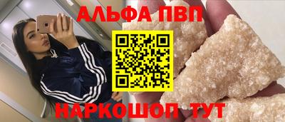 кокс Кандалакша