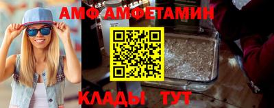 mdma Камышлов