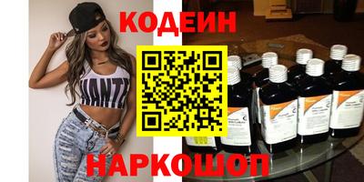 mdma Камышлов