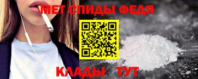 кокс Кандалакша