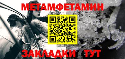 кокс Кандалакша