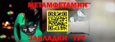 mdma Камышлов