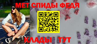 марки lsd Канаш