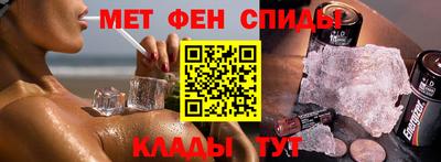 кокс Кандалакша