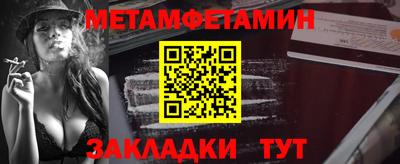 кокс Кандалакша