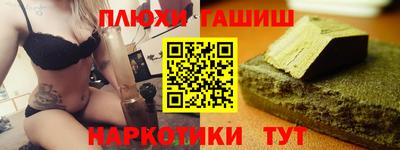 mdma Камышлов