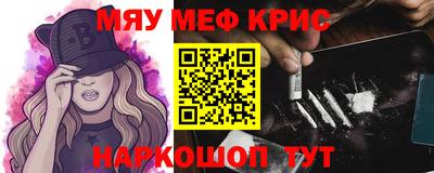 марки lsd Канаш