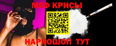 mdma Камышлов