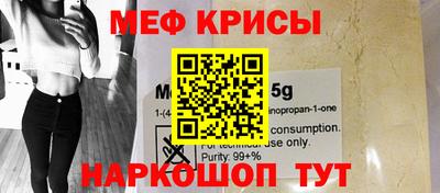 mdma Камышлов