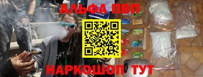 марки lsd Канаш