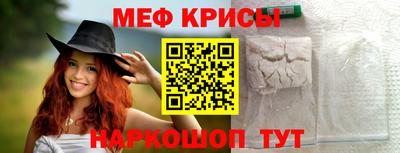 кокс Кандалакша