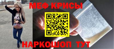 марки lsd Канаш